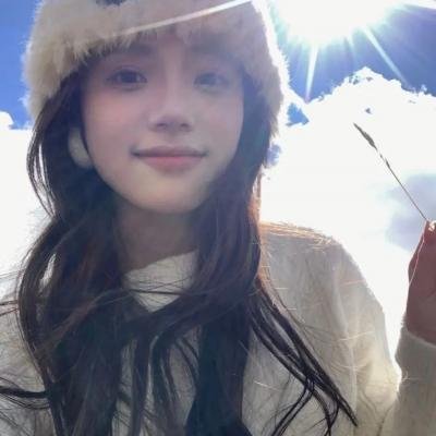 艳福齐天