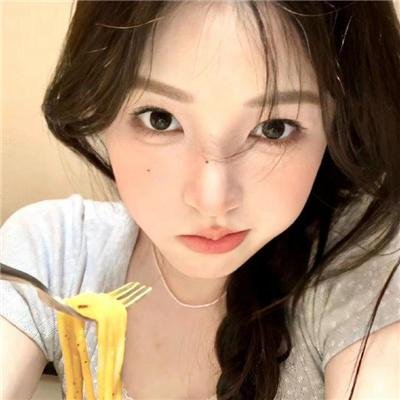 蛇穴